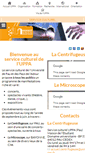 Mobile Screenshot of mde-culture.univ-pau.fr